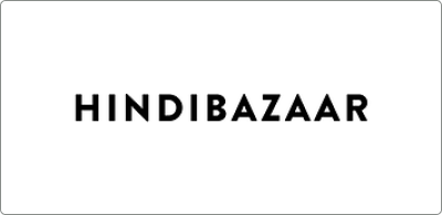 Logo de la marque Hindibazaar, ayant travaillé avec Timohtée Dione Ingénierie des Médias